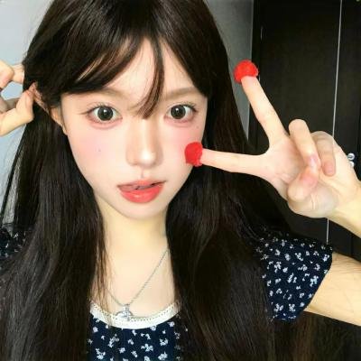 鬼遮眼